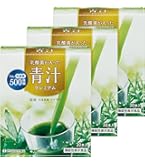 Amazon | 世田谷自然食品 乳酸菌が入った青汁プレミアム 乳酸菌 500億