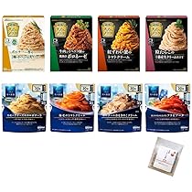 tetemimi様♡専用青の洞窟パスタソース34個＆カップスープ30個合計64個 Amazon.co.jp: 【Amazon.co.jp 限定】青の洞窟パスタソース 全