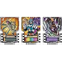 バンダイ(BANDAI) キャンペーン景品 仮面ライダーガッチャード ライドケミートレカ マルチカラー