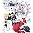 ファンタシースターオンライン2 エピソード・オラクル第2巻 Blu-ray初回限定版