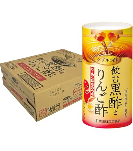 Amazon.co.jp: 世田谷自然食品 コクとろ 極みの野菜 12種の野菜入り
