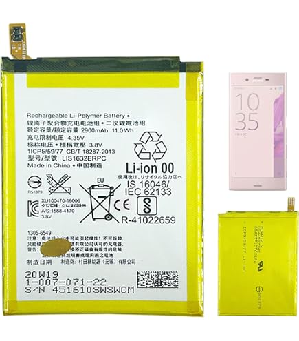 Amazon | Xperia XZ バッテリー Xperia XZs バッテリー LIS1632ERPC