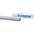 ゼンケン ピュアストリーム2・3共通 交換用カートリッジ