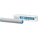 ゼンケン ピュアストリーム2・3共通 交換用カートリッジ