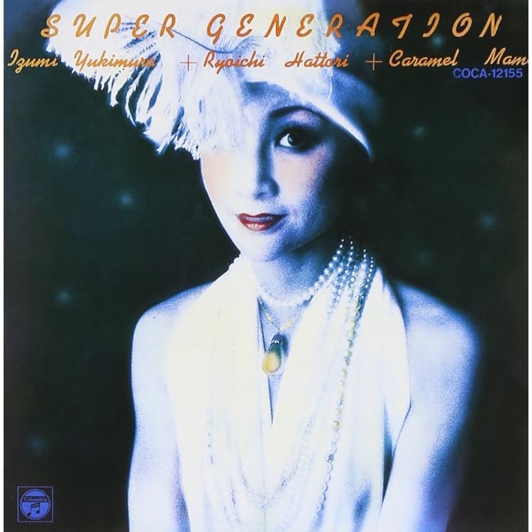 Amazon.co.jp: TIN PAN ALLEY 2 - ティン・パン・アレー