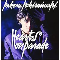 邦楽 KAHORU KOHIRUIMAKI/STAR BOX EXTRA KAHORU KOHIRUIMAKI/STAR BOX EXTRA — 小比類巻かほる | Last.fm