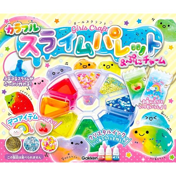 Amazon.co.jp: キラキラジュエリー シャイニー スライムパレット : .: 本