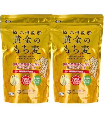 Amazon | 九州産 大麦 もち麦 黄金のもち麦 500g×2袋セット 西田精麦