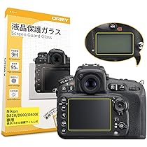 Nikon D810 +マルチパワーバッテリーパック MB-12 / SET