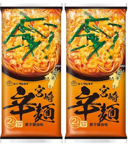 Amazon.co.jp: マルタ イ 棒ラーメン 宮崎辛麺風ラーメン (2人前) × 10