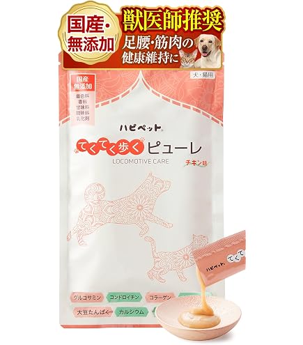 Amazon.co.jp: 【獣医師推奨】 ハピペット 犬 猫 ピューレ 7本 健康
