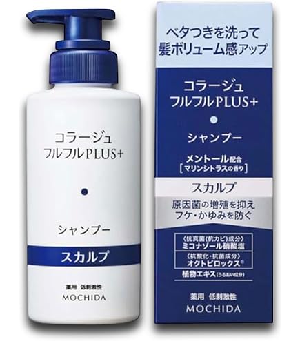 Amazon | 水橋保寿堂製薬 もずの魔法シャンプー 340ml | 水橋保寿堂