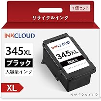 Amazon.co.jp: BC-345 BC-345XL インク 345 大容量 BC345XL BC345