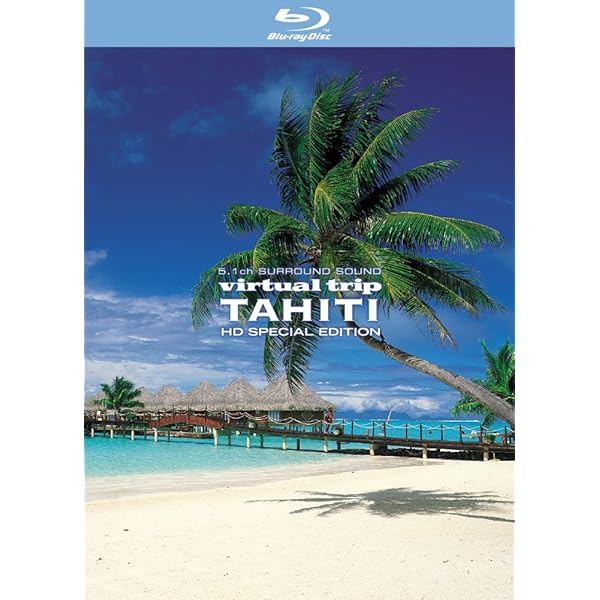 virtual trip MUSICEDITION S with GONTITI(DVD同梱版) [Blu-ray] 映像+ゴンチチ Amazon.co.jp: virtual trip MUSIC EDITION ISLANDS with