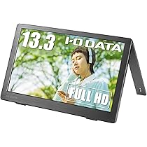 Amazon.co.jp: IODATA モバイルモニター 13.3インチ フルHD ADS 