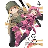 ソードアート・オンライン オルタナティブ ガンゲイル・オンライン 4(完全生産限定版) [Blu-ray]