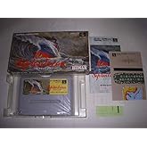 セプテントリオン