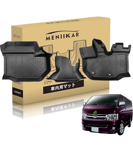 Amazon | HIACE ハイエース 200系 WIDE ワイドボディ 専用 フロント 