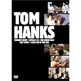 トム・ハンクス ベストバリューDVDセット (期間限定スペシャルプライス)