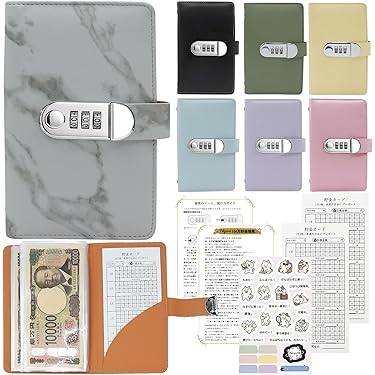 Amazon.co.jp 売れ筋ランキング: 貯金箱 の中で最も人気のある商品です