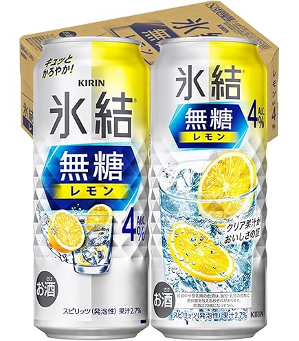 Amazon.co.jp: キリン 氷結 無糖 レモン コンク 1800ml × 3本 大容量