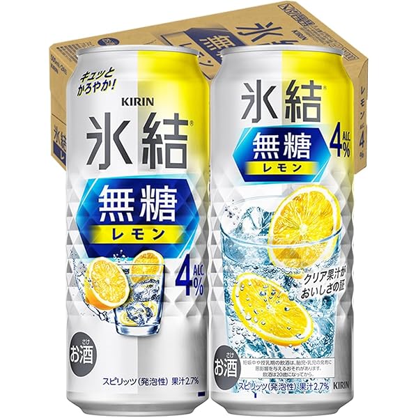 氷結ゼロ キリン 氷結ZERO シチリア産レモン 500ml×47本 キリン 氷結®ZERO シチリア産レモン 500ml 缶（お酒）｜商品