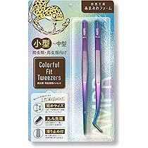 Amazon.co.jp: 爬虫類用ピンセット Colorful Fit Tweezers 2本
