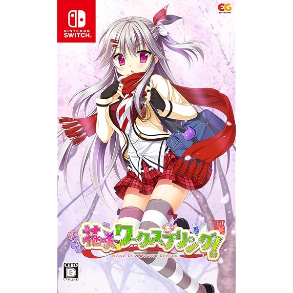 Amazon.co.jp: 花咲ワークスプリング! コンプリートサウンドトラック 