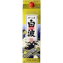 Amazon.co.jp: 芋焼酎 25度 さつま 白波 1800ml パック × 3本 (1.8L