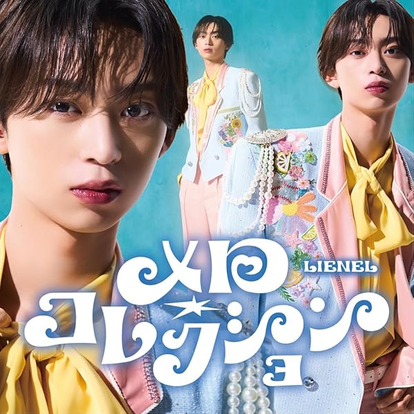 Lienel 高桑真之　ペンライトカバー Amazon.co.jp: 超絶SUMMERでバカになれ [初回限定メンバーソロ盤（高桑
