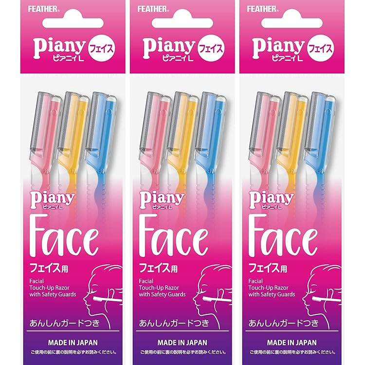 Amazon.co.jp: FEATHER(フェザー) ピアニィ T ボディ用 ガード付 3本入