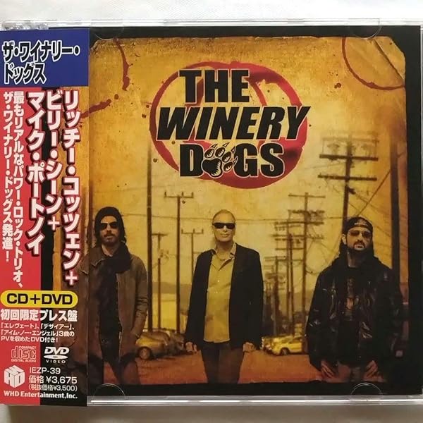 Amazon.co.jp: ワイナリー・ドッグス: ミュージック