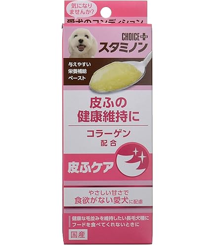 Amazon.co.jp: チョイスプラス スタミノン 関節ケア 40g 犬 : ペット用品