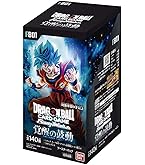 Amazon.co.jp: バンダイ (BANDAI) スーパードラゴンボールヒーローズ