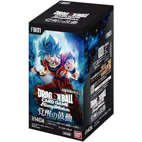 ドラゴンボール　カードゲーム　コンプ gamedarake-store_4582769864780