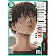 BTOOOM! 26 Light友情編 (BUNCH COMICS)