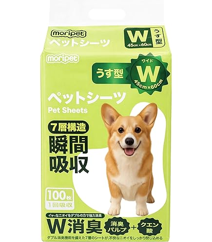 Amazon | ペットプロ 業務用薄型ペットシーツレギュラー 1200枚入