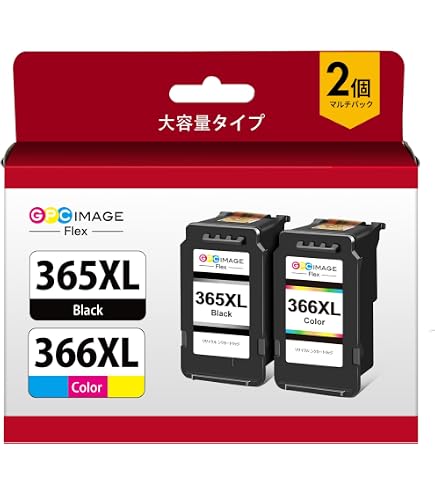 Amazon.co.jp: Canon 純正 インクカートリッジ BC-365 (ブラック) + BC