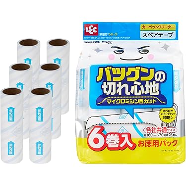 Amazon.co.jp 最新リリース: お掃除用品 の新着ランキングです。