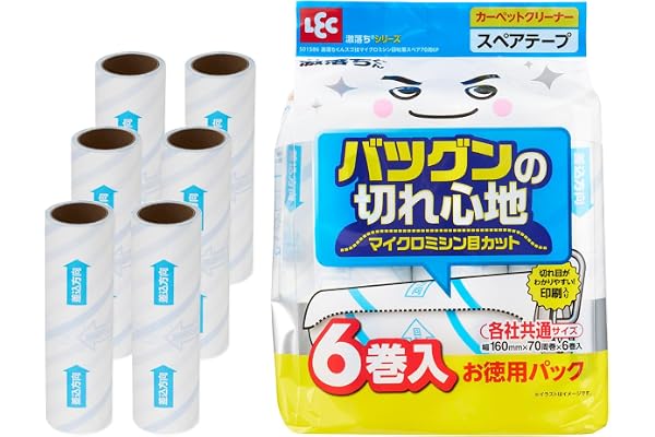 レック 激落ちくん スゴ技 マイクロミシン目カット カーペットクリーナー スペア 70周 (6個入) / バツグンの切れ心地/切れ目が分かりやすい印刷入り/各社共通サイズ