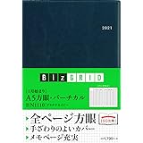 Amazon Co Jp 佐々木常夫手帳21 佐々木 常夫 本