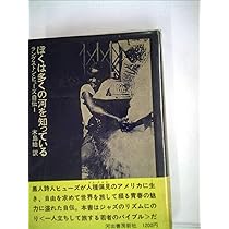 71lM8ZkjE5L._AC_UL210_SR210,