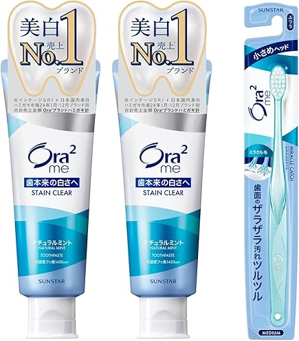 Amazon | 【まとめ買い】オーラツーミー ステインクリアペースト