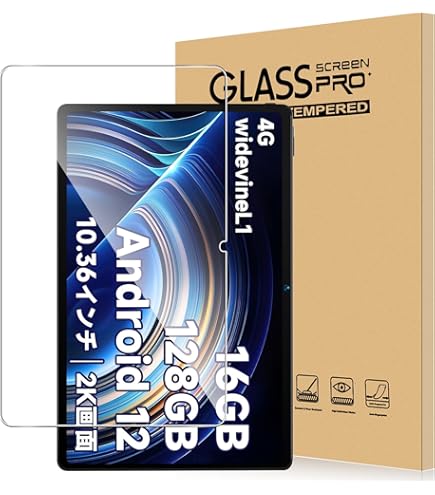Amazon.co.jp: 【2枚セット】BMAX MaxPad I11 Plus 用 フィルム