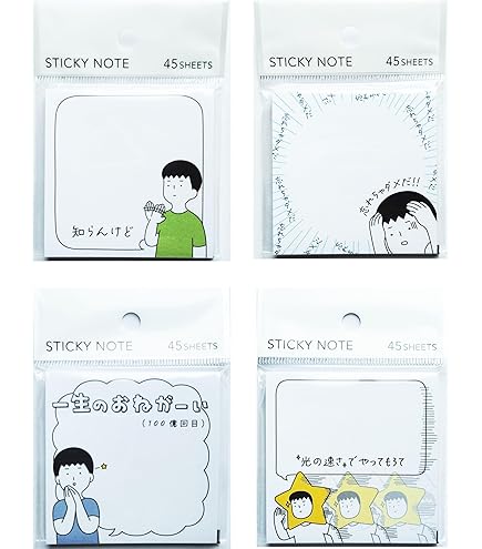 Amazon.co.jp: Sticky Notes: Tags : Office Products