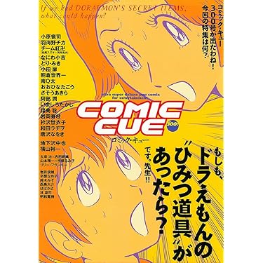 Amazon.co.jp 売れ筋ランキング: undefined の中で最も人気のある商品です