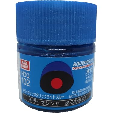 Amazon.co.jp 最新リリース: ホビー用カラー塗料 の新着ランキングです。