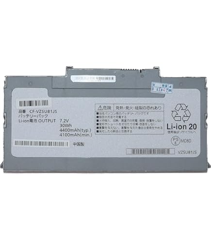 Amazon.co.jp: Aaannpwers CF-VZSU92JS交換用バッテリー対応Panasonic