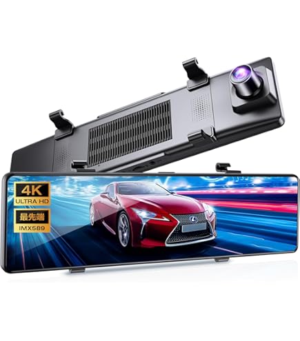 ドライブレコーダー ミラー型 4K高画質 12インチIPS大画面 前後カメラ