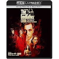 Amazon.co.jp: ゴッドファーザー 製作40周年記念 ブルーレイ